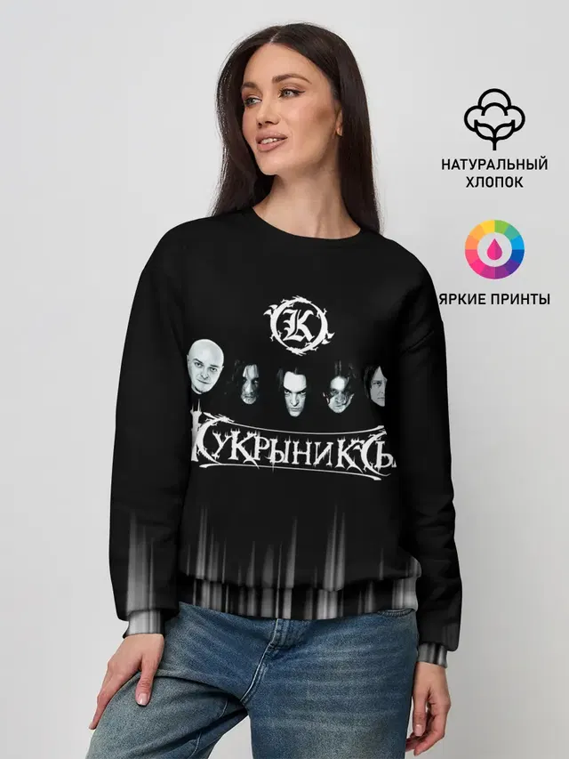 Женский свитшот