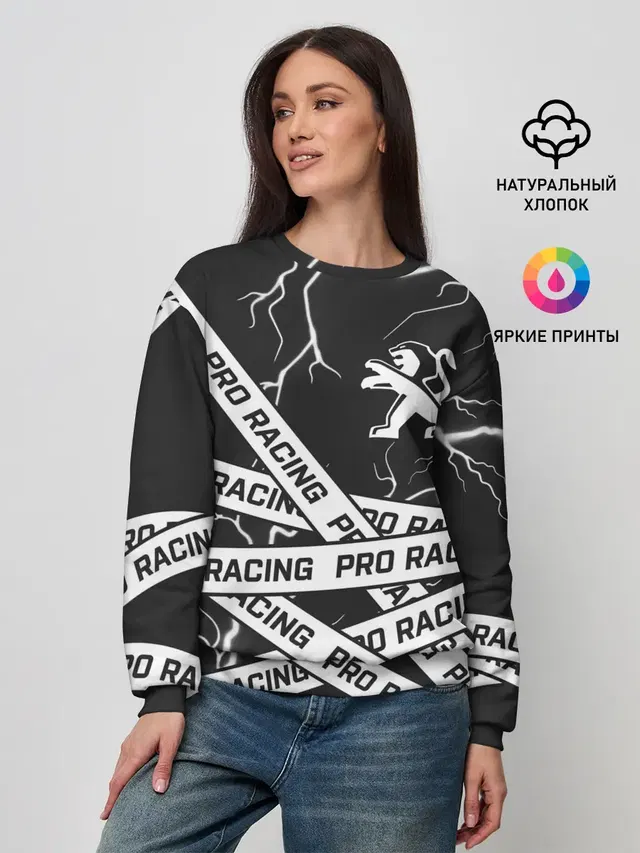 Женский свитшот