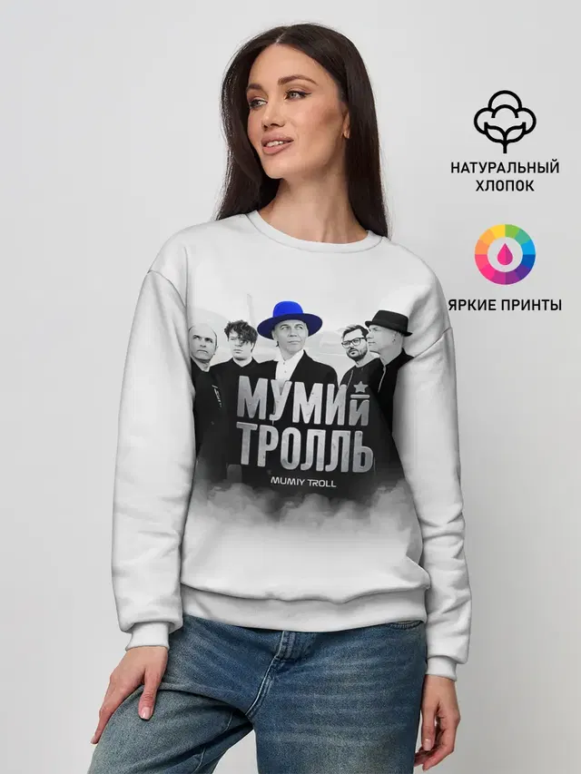 Женский свитшот