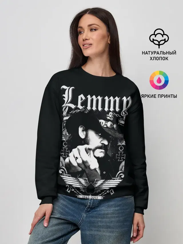 Женский свитшот