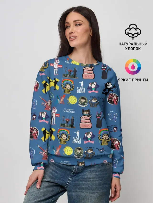 Женский свитшот