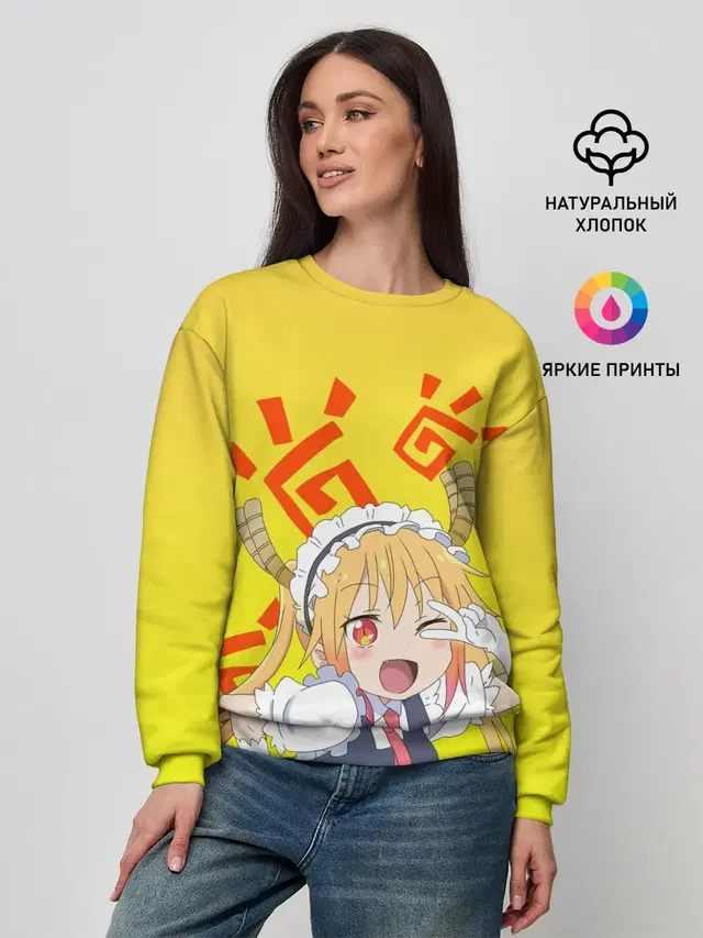 Женский свитшот