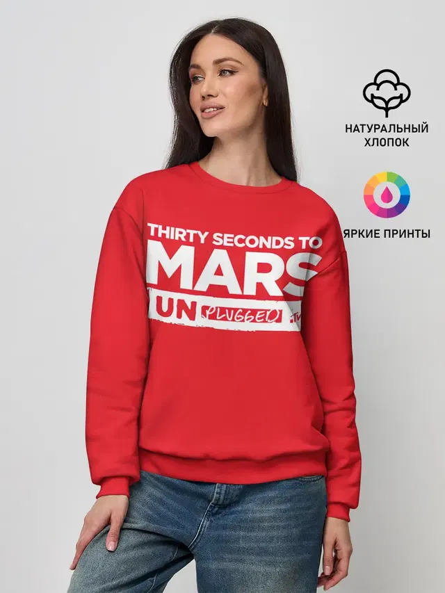 Женский свитшот с принтом «30 Seconds to Mars — Thirty Seconds to Mars UN PLUGGED»