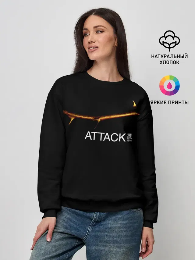 Женский свитшот