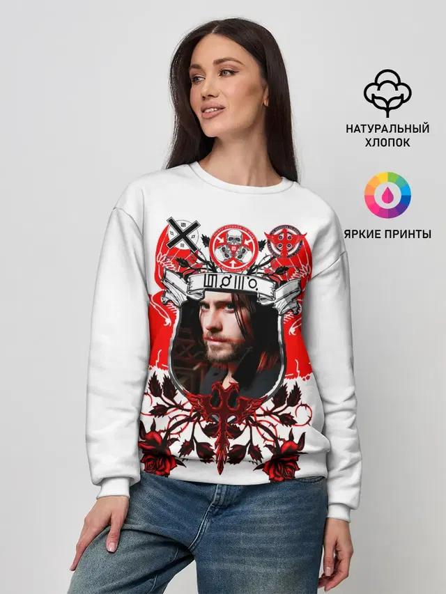 Женский свитшот
