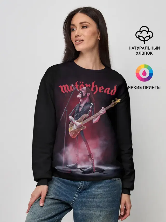 Женский свитшот с принтом «Motorhead — Поющий Лемми»