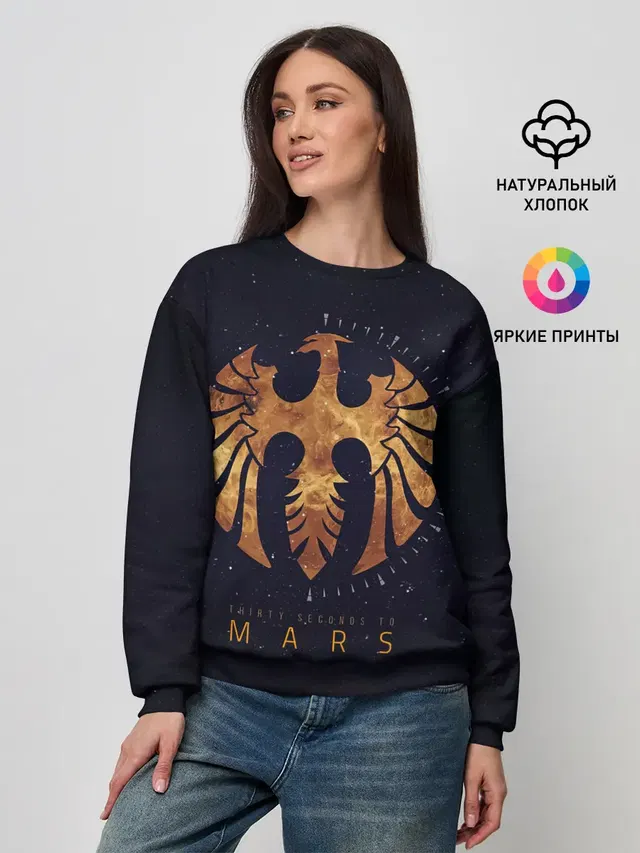 Женский свитшот с принтом «Phoenix — Thirty Seconds to Mars космос»