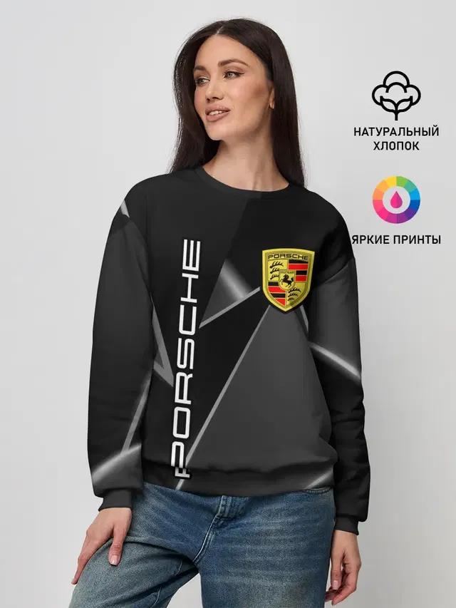 Женский свитшот