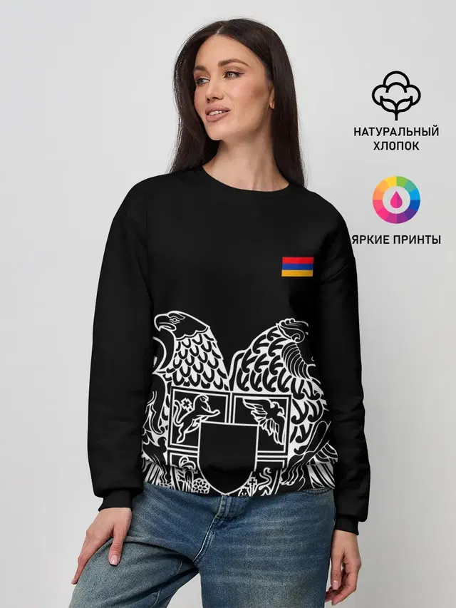 Герб Армении и флаг