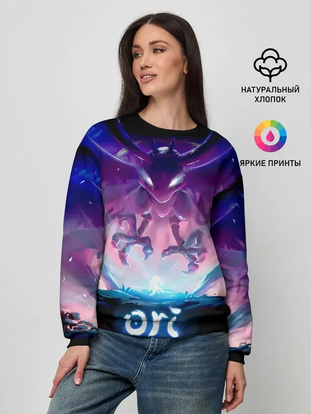 Женский свитшот