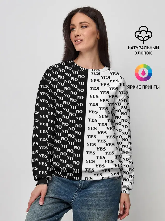 Женский свитшот