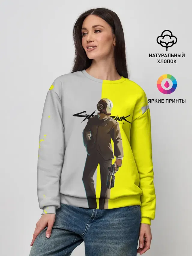 CYBERPUNK 2077 | КИБЕРПАНК