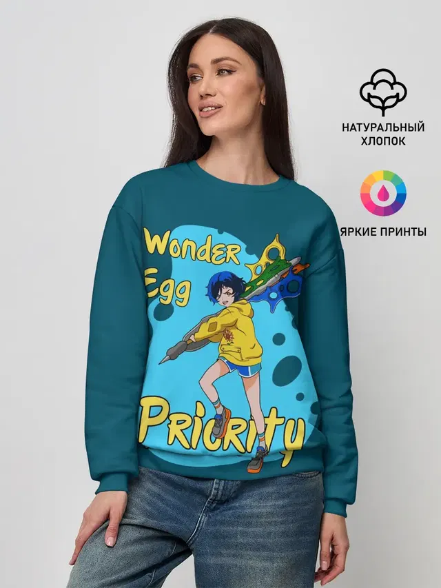 Женский свитшот с принтом «Приоритет чудо-яйца — Wonder Egg Priority»