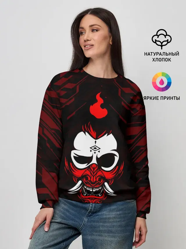DEMON | CYBERPUNK 2077 | КИБЕРПАНК