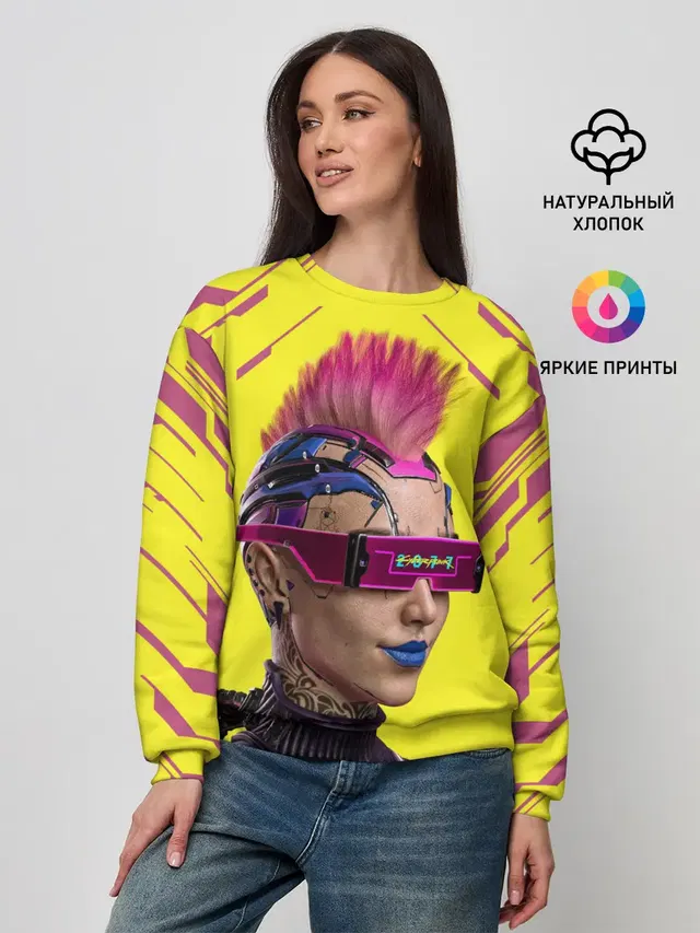 CYBERPUNK 2077 | КИБЕРПАНК