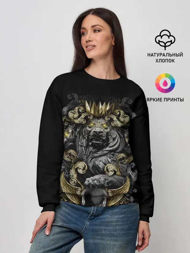 Женский свитшот
