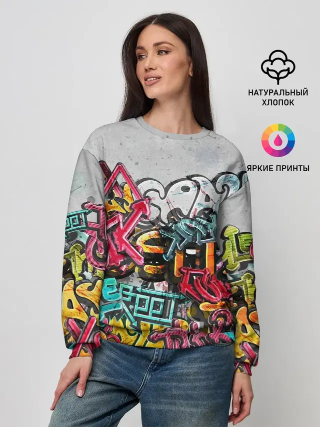 Женский свитшот