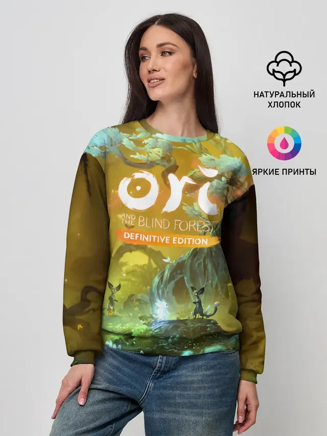 Женский свитшот