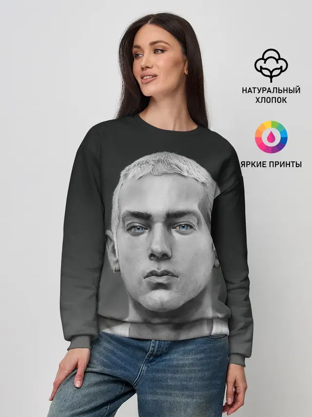 Женский свитшот