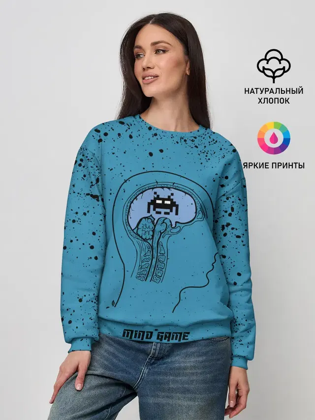 Женский свитшот с принтом «Space Invaders Mind Game»