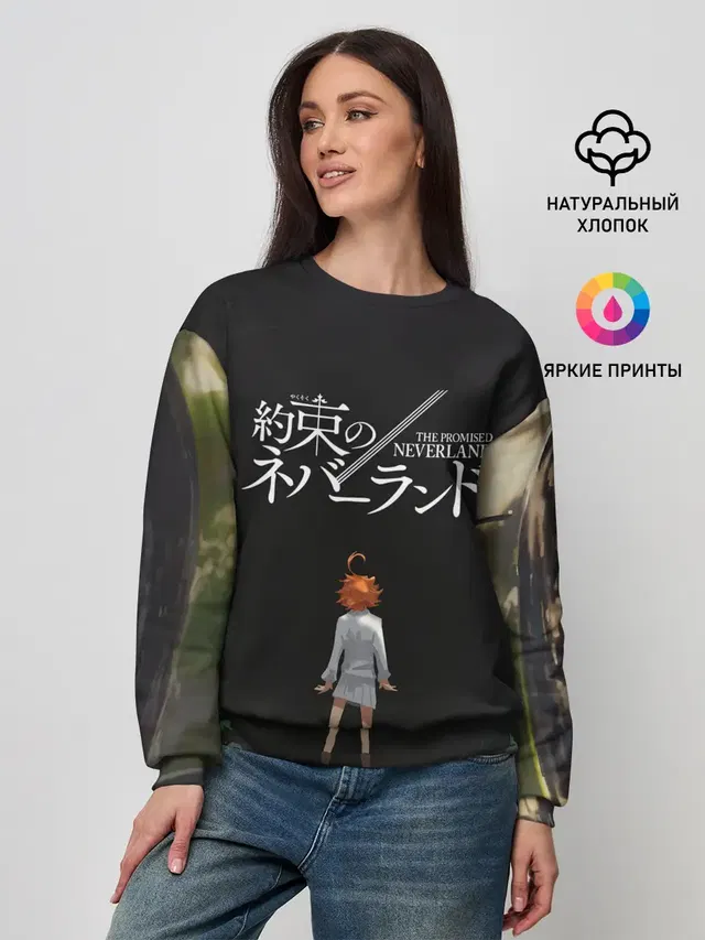 Женский свитшот
