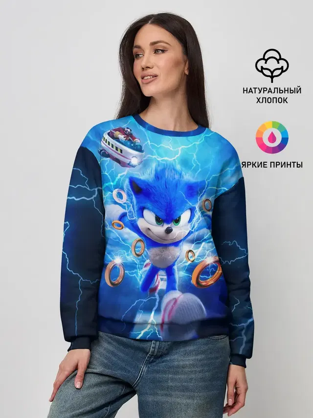 SONIC | СИНИЙ ЁЖ