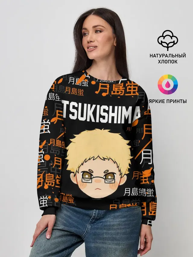 Женский свитшот