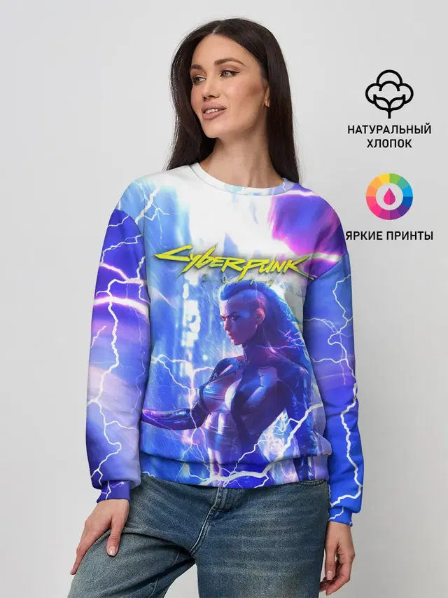 CYBERPUNK 2077 | КИБЕРПАНК