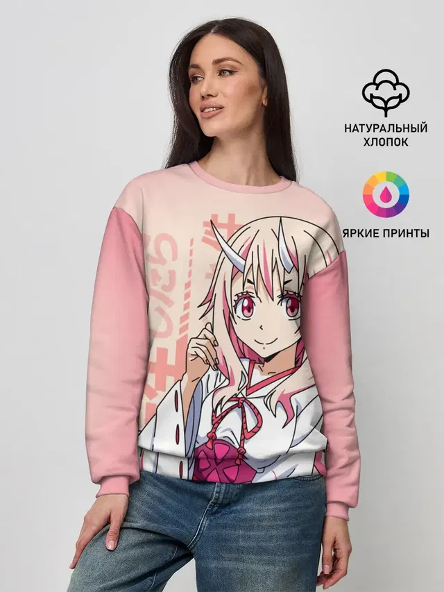 Женский свитшот