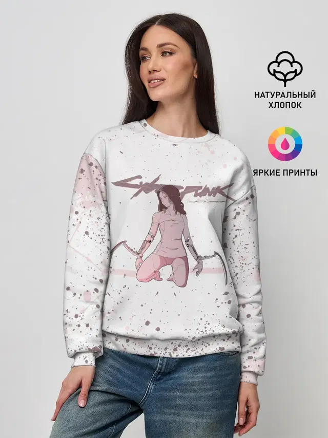 Женский свитшот
