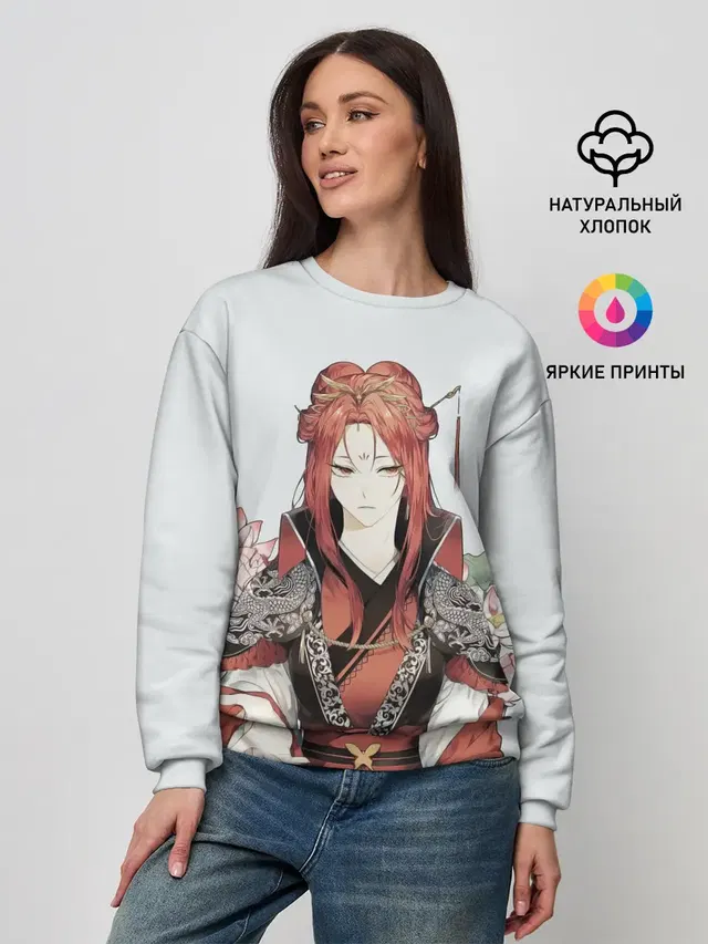Женский свитшот