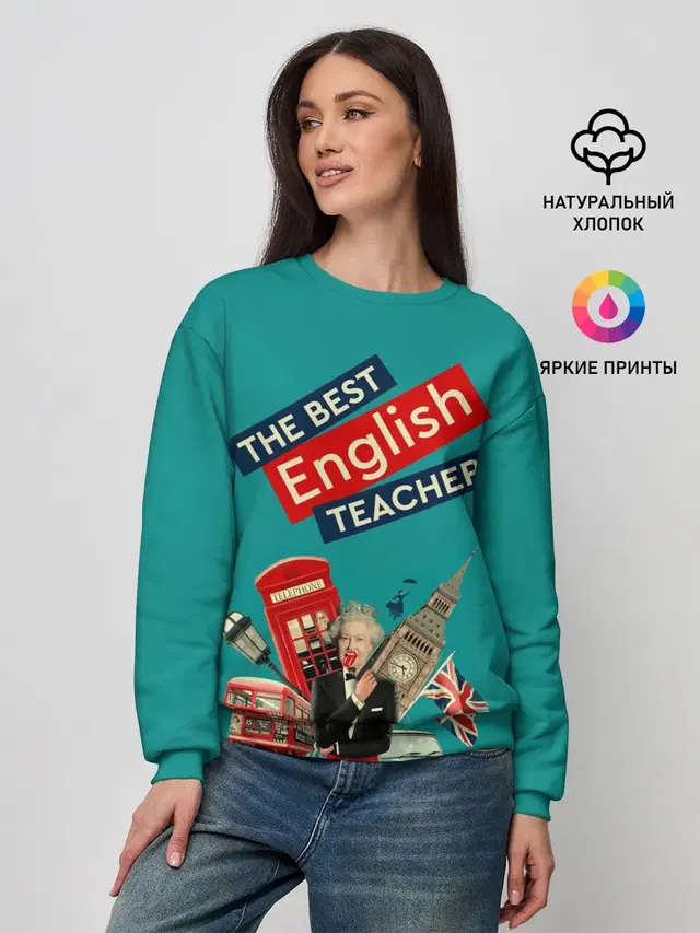 Женский свитшот