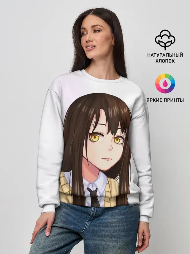 Женский свитшот