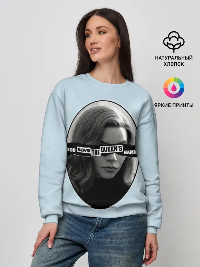 Королева шахмат