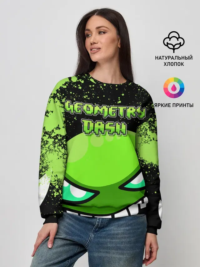 Женский свитшот