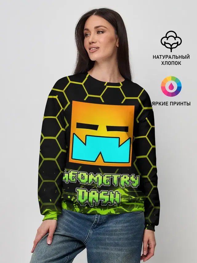 Geometry Dash