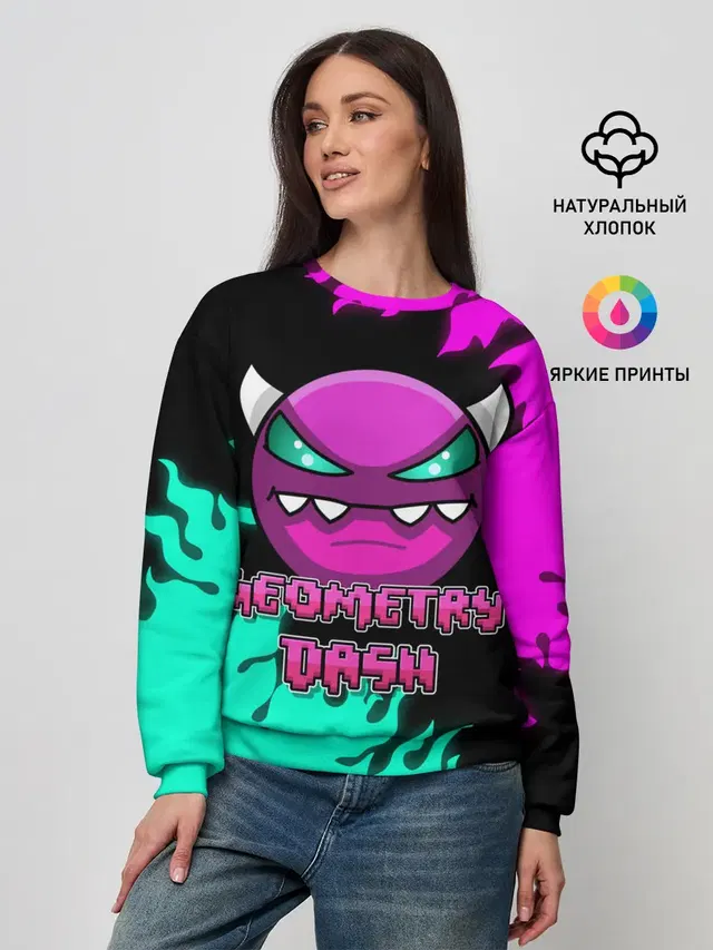 Женский свитшот с принтом «Geometry Dash»