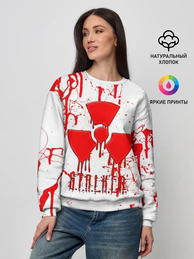 Женский свитшот