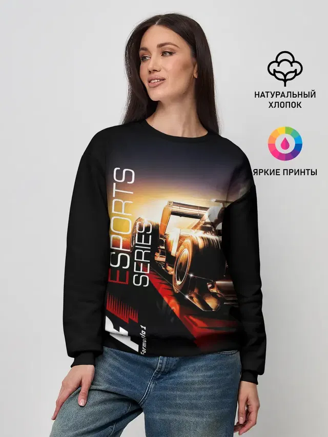 FORMULA 1