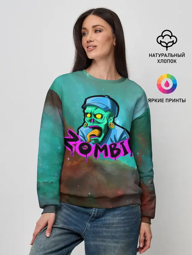 ZOMBIE