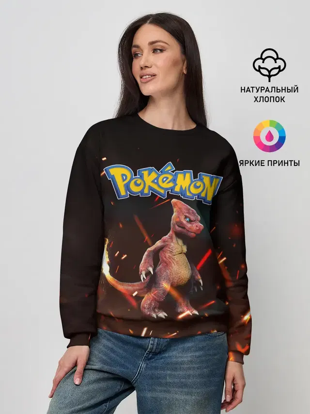 Женский свитшот с принтом «Покемоны — Charizard | Pokemon»
