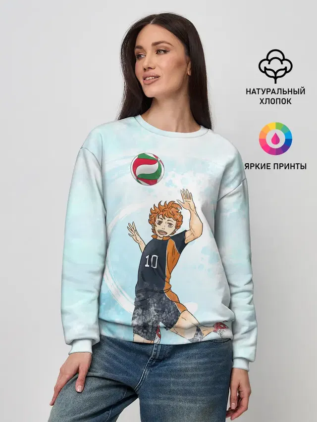 Женский свитшот