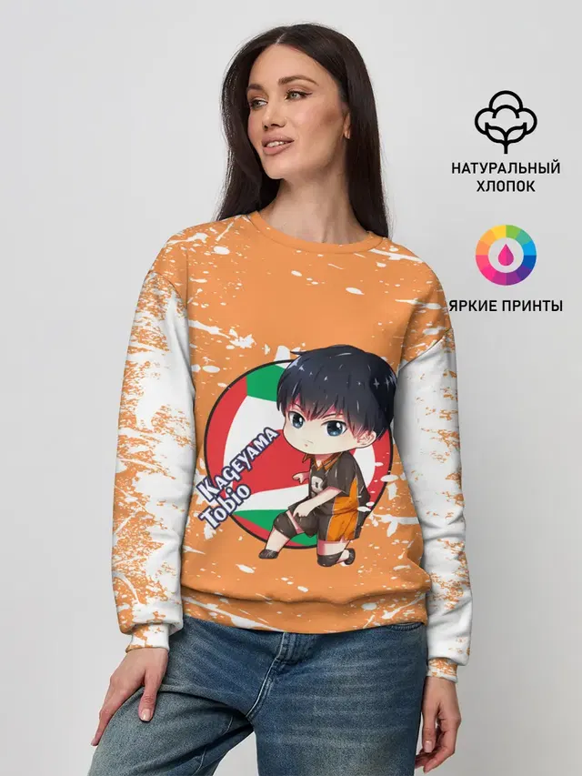 Женский свитшот