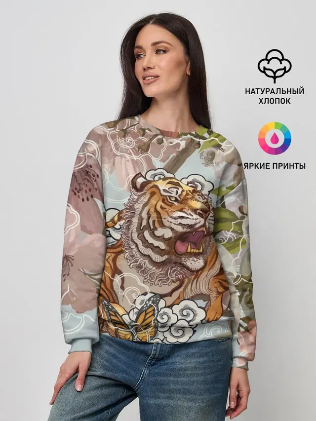 Женский свитшот
