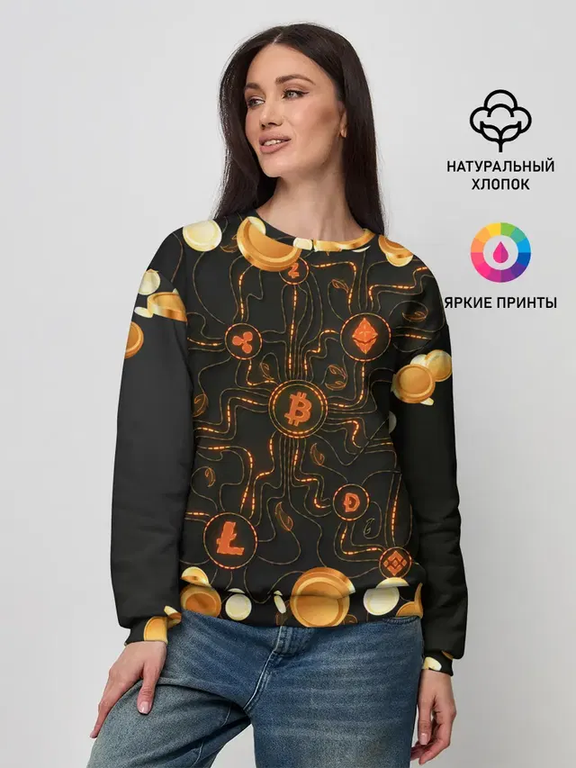 Криптовалюта | Crypto
