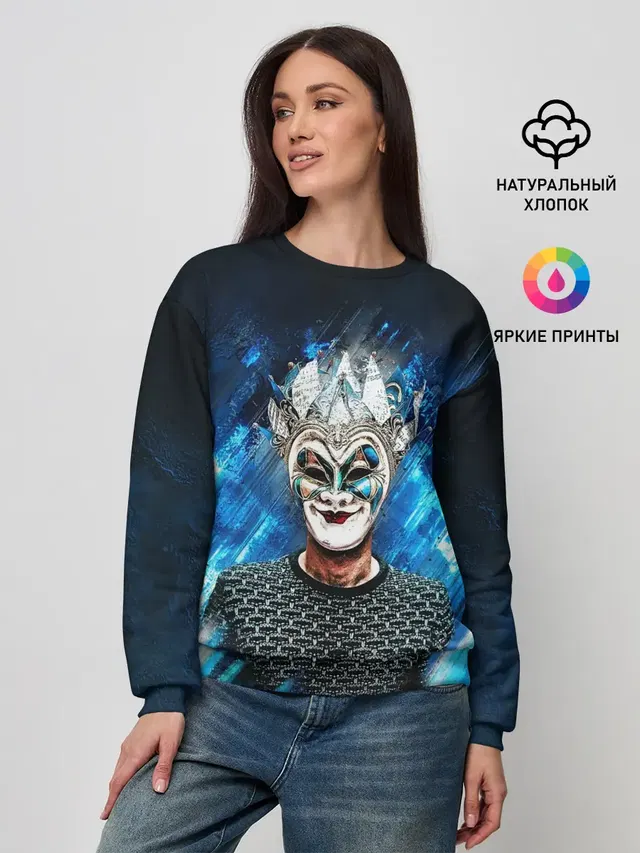 Женский свитшот