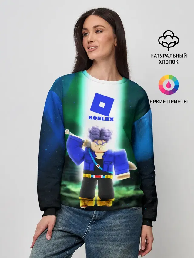 Женский свитшот