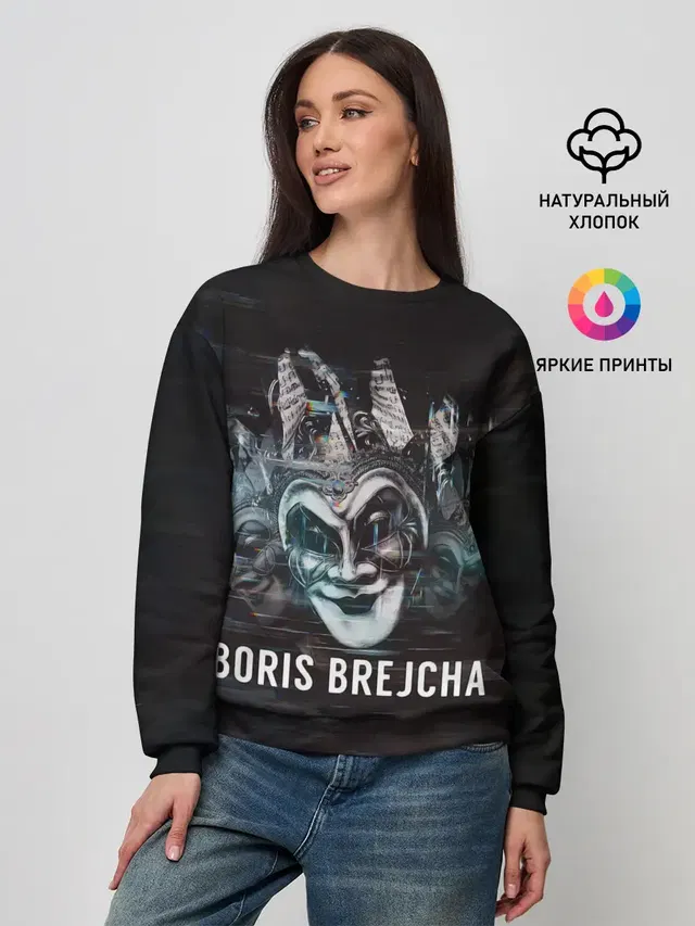 Женский свитшот с принтом «Boris Brejcha — Boris Brejcha Mask»