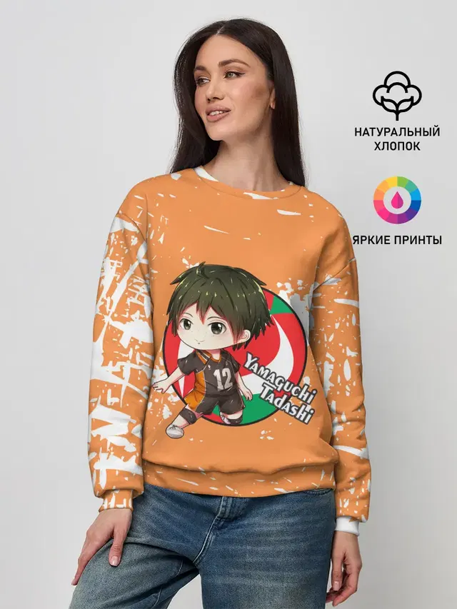 Женский свитшот