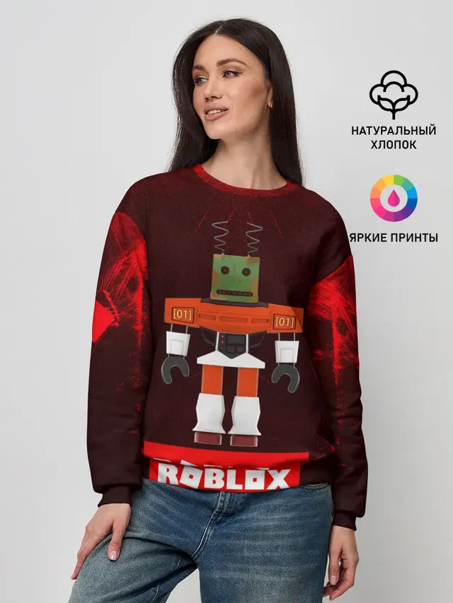 Женский свитшот